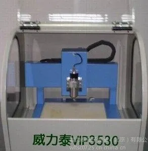 ��ӦPCB��̻�|��̻�VIP3530|��̻��豸|��̻�����|��̻�ֱ��
