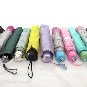 �����۵���ɡ����Ǯһ�������۵���ɡ����㲻�ɲ��صĳ��Ź���