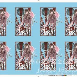 金益热转印烫画 柯式烫画 热升华烫画 烫金镭射烫画 反光夜光