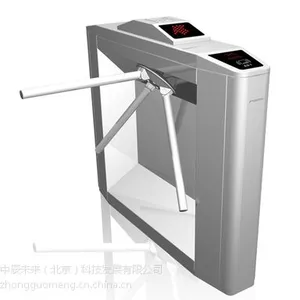 人行通道进出(摆闸——翼闸——平移闸——三辊闸)刷卡/二维码识别