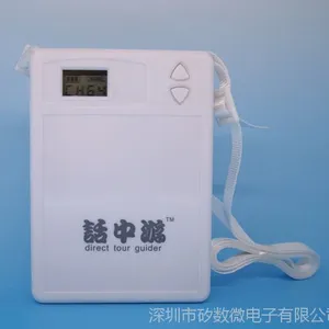 无线讲解器,导游讲解器,无线导游器,电子导游导览器,导游机