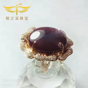 恒之宝珠宝镶嵌 吊坠加工定制 18K金工翡翠首饰镶嵌