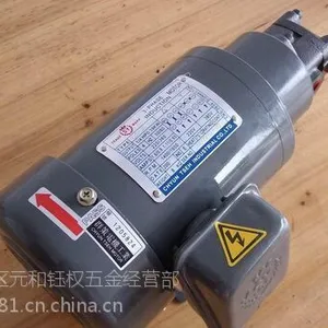 销售正品台湾群策C05-43B0 四级 5HP-4P 3.75 1430