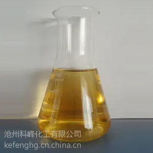 河北高效捕收剂KF-F4洗煤捕收剂