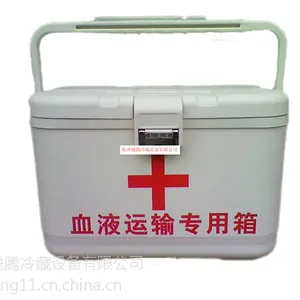 悦腾带温显取血箱