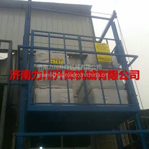 吉林厂家直销简易货梯 家用导轨式升降机 酒店专用导轨式传菜机