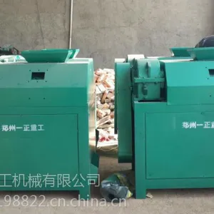 【对辊挤压有机肥造粒机】对辊挤压造粒机 一正重工厂家直销销售电话18039511001王经理