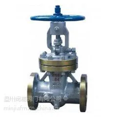 ���ҹ�Ӧ��������բ��Z41H-25C DN80���ż�������ӭ������ѯ