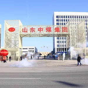山东绿倍节能环保设备制造有限公司