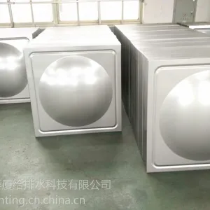 304不锈钢水箱 不锈钢水箱模压板 不锈钢水箱冲压板 模块批件齐全