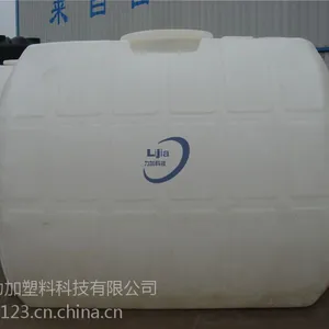 ����4��Ƥ����Ͱ ������ʽˮͰ �Ӻ�PE�콺Ͱ