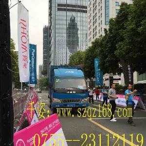 2016���ڻ�豸������̨���������̨���ް�װ