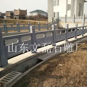 古建石雕防护栏杆 仿古石栏杆 河道石栏杆