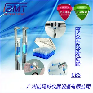 ̩������Һ���� ̩������Һ���޼۸� ��ʽ������Һ���޳��ұ��� CXR100