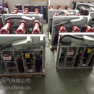 �ֳ�ʽ��ն�·������ԭ��/VS1-12�ֳ�ʽ��ն�·��