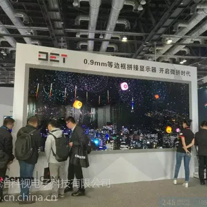 新疆液晶拼接55寸1.8mm超窄边拼接|乌鲁木齐LG总代理商