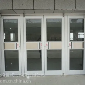 肯德基门玻璃肯德基门制作酒店商铺肯德基门安装