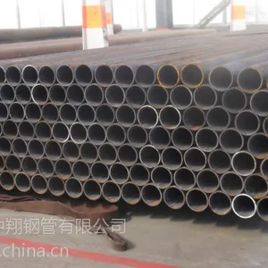 无缝钢管 Q345B 33-1020河北中沧州中翔钢管可定制各种钢管
