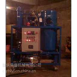�ٻ��� TY-50 ���ֻ�͸ƽ�;�������װ��