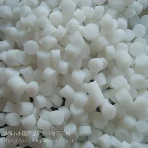 供应65A热塑性弹性体TPR包PC手柄塑胶原料