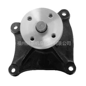 供应厂家供应现代汽车水泵 OEM:25100-41000、AISIN:WPM-008