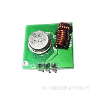 供应无线发射模块、发射头AK-T01奥柯电子
