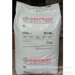供应PC/德国拜耳/2856 阻燃级,耐高温,高抗冲标准产品