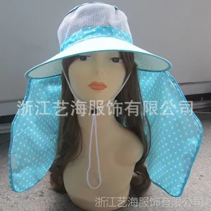 供应采茶帽 批发订做供应 惠安帽 遮阳帽 义乌帽子加工工厂