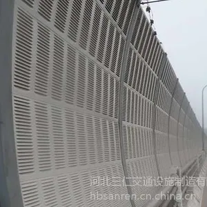 潍坊公路隔音声屏障生产商*潍坊金属组合声屏障价格*方便施工的马路声屏障制造商