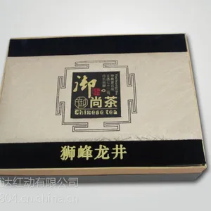 杭州茶叶盒定做/杭州酒盒加工印刷/杭州食品礼盒制作/杭州印刷包装