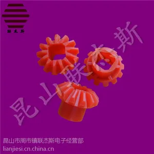 供应阿托主传动伞齿轮95020407
