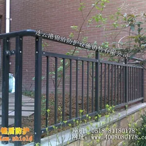 阳台护栏|铝合金阳台护栏|2015阳台护栏|锦盾阳台护栏厂家长期供应