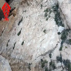 力强牌HSCA-2无声破碎剂