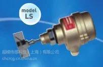 日本关西KANSAI LS-2/LS-K/LS-S/LS-H小巧型阻旋式料位开关