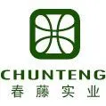 东莞市春藤实业有限公司