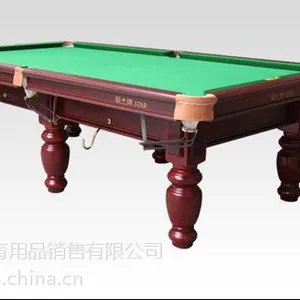 天津星牌美式落袋台球桌专卖上门安装