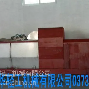 大型生活垃圾单螺旋连续式脱水机XHYZ-20t/h新乡鑫华轻工机械技术好做工强