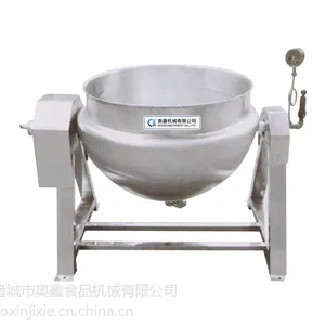 供应奥鑫600L电加热夹层锅-蒸煮锅