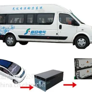 追日电气SMCS电动汽车光伏动力系统