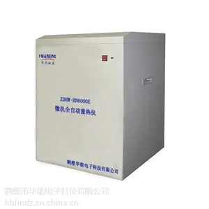 供应华能科技ZDHW—HN6000E型微机全自动量热仪|煤的发热量测定仪