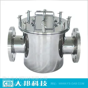 管道除铁器