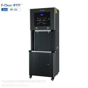 威可利电热步进式开水器、内蒙电热水器厂家