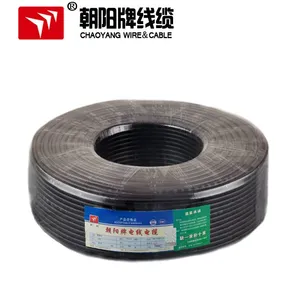 同轴电缆 视频线 SYV-75-5-1 96编织网电线 朝阳电线