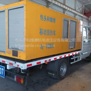 实体店直销 用于道路冰冻 管道冻结—快速清理使用包头和维德移动预热设备