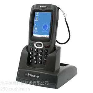 新大陆NLS-PT980ARW数据采集器移动数据采集器