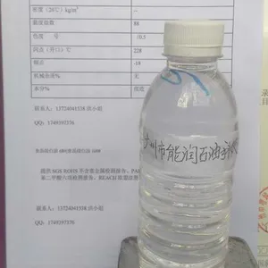 韩国双龙70N|韩国双龙100N|韩国双龙220N三类基础油