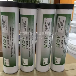 MSLB 润滑脂(主蒸汽管道断裂) 核级润滑脂 耐辐射润滑脂