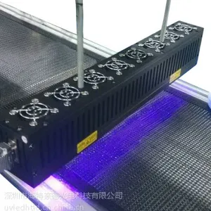 海特奈德 HTLD uv机uvled机