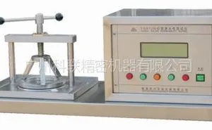 供应YG812N织物渗水性测试仪