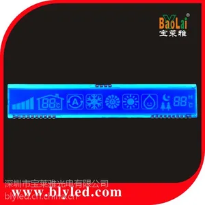 供应液晶屏厂家代工直发器液晶屏18002595269